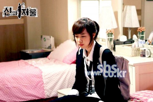 The Scale Of Providence Fotoğrafı