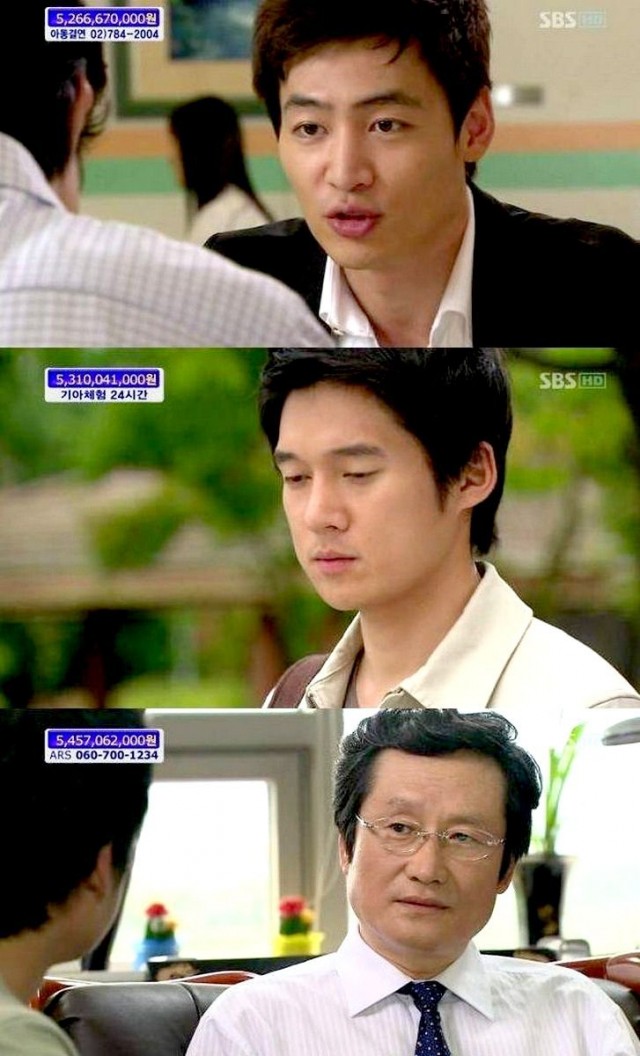 The Scale Of Providence Fotoğrafı