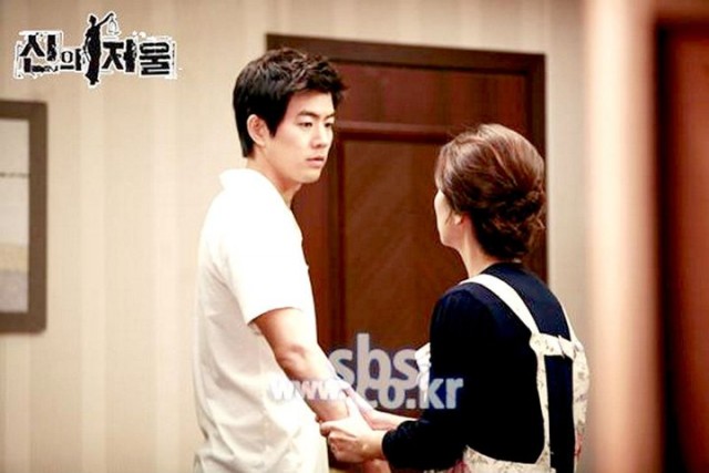 The Scale Of Providence Fotoğrafı