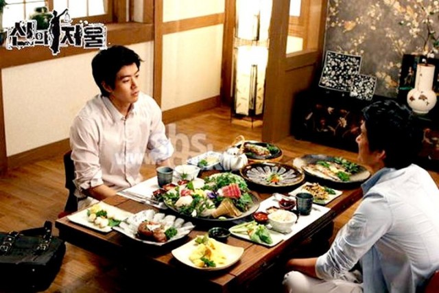 The Scale Of Providence Fotoğrafı