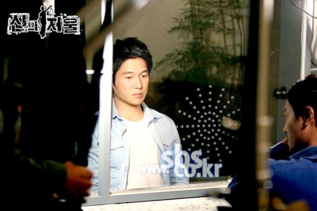 The Scale Of Providence Fotoğrafı