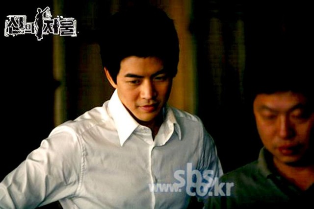 The Scale Of Providence Fotoğrafı