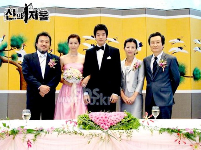 The Scale Of Providence Fotoğrafı