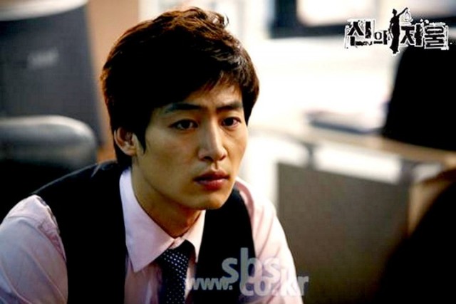 The Scale Of Providence Fotoğrafı