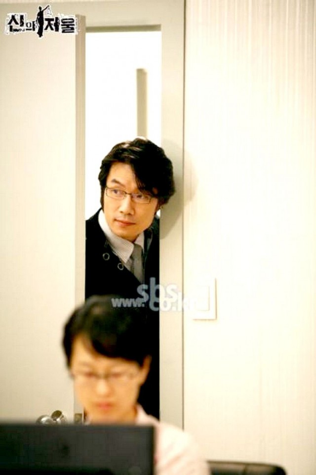 The Scale Of Providence fotoğrafı