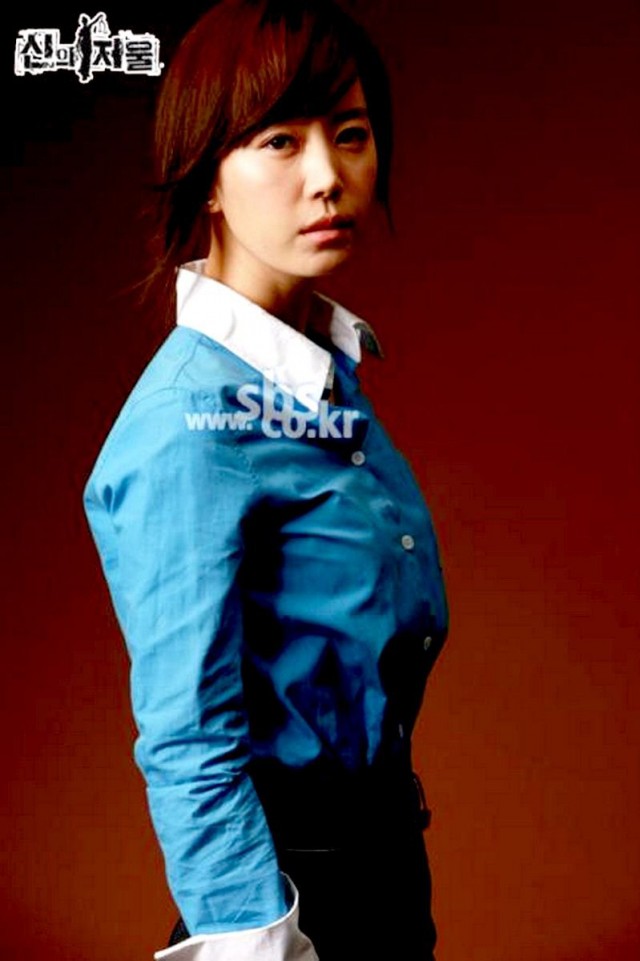 The Scale Of Providence Fotoğrafı