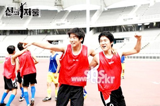 The Scale Of Providence Fotoğrafı