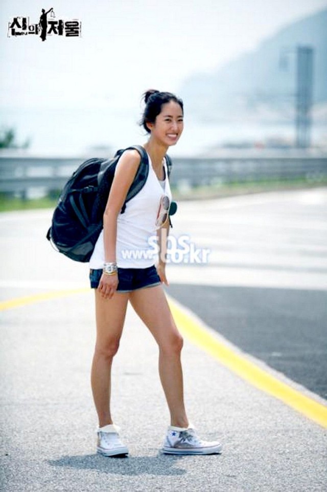 The Scale Of Providence Fotoğrafı