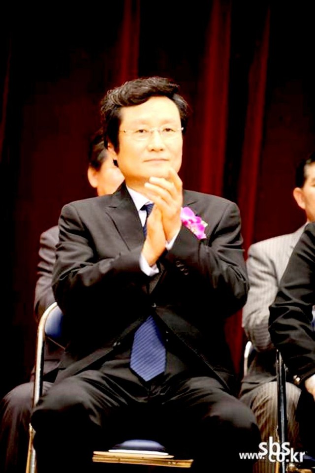 The Scale Of Providence Fotoğrafı