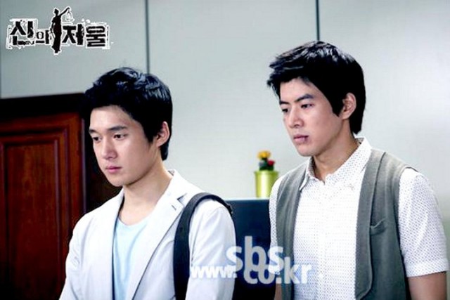 The Scale Of Providence Fotoğrafı