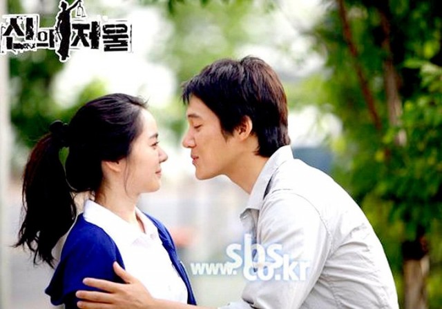 The Scale Of Providence Fotoğrafı