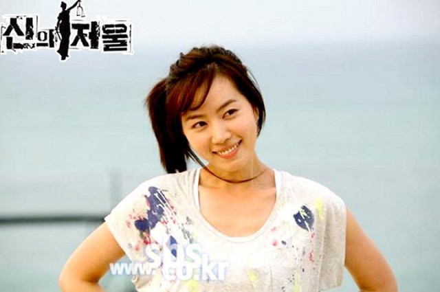 The Scale Of Providence Fotoğrafı