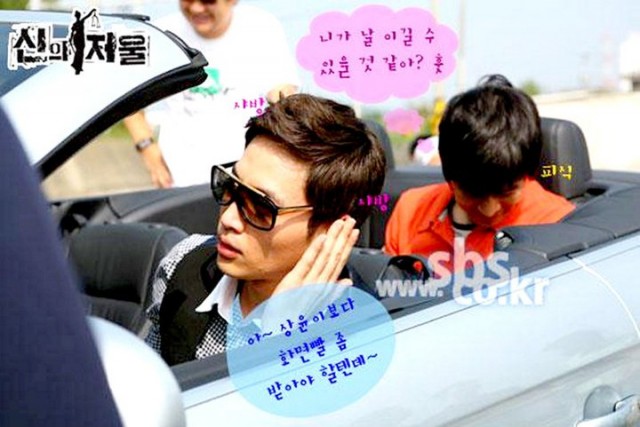 The Scale Of Providence Fotoğrafı