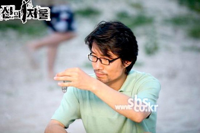 The Scale Of Providence Fotoğrafı