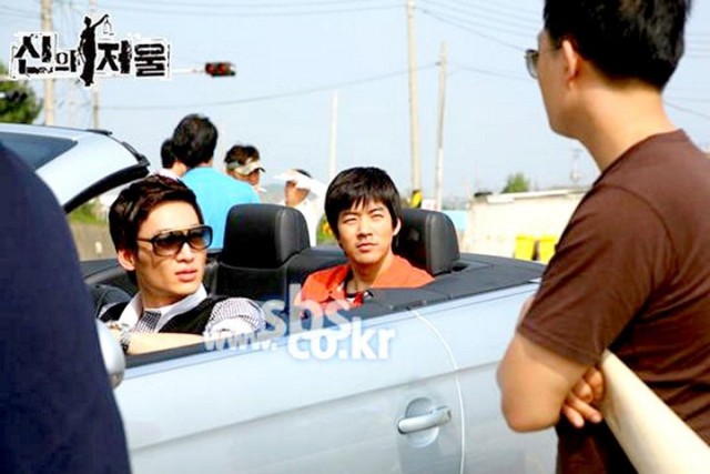 The Scale Of Providence Fotoğrafı