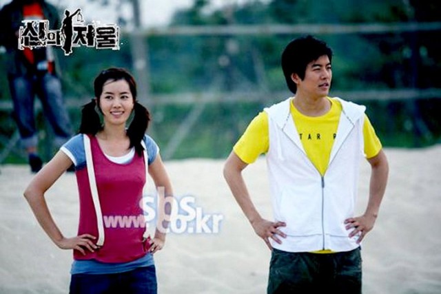 The Scale Of Providence Fotoğrafı