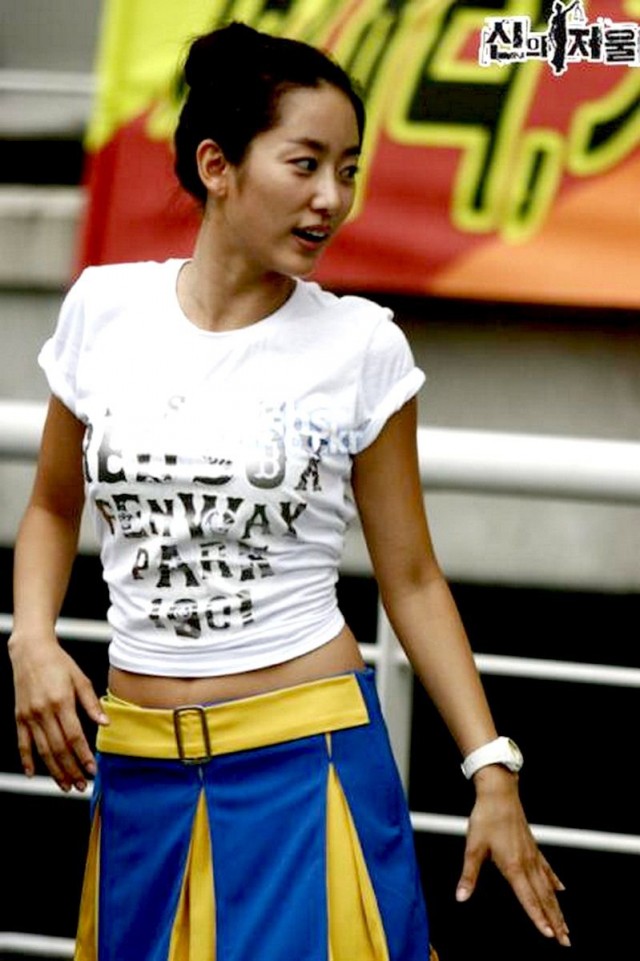 The Scale Of Providence Fotoğrafı