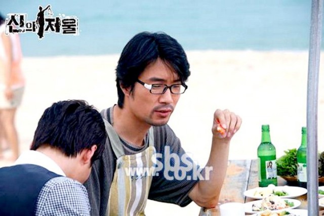 The Scale Of Providence Fotoğrafı