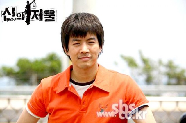 The Scale Of Providence Fotoğrafı