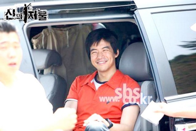 The Scale Of Providence Fotoğrafı