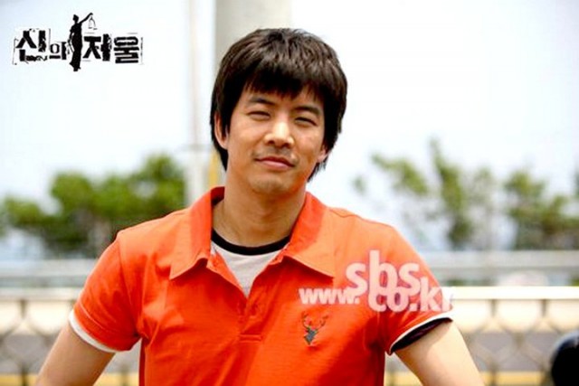 The Scale Of Providence Fotoğrafı