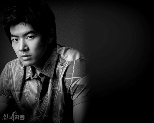 The Scale Of Providence Fotoğrafı