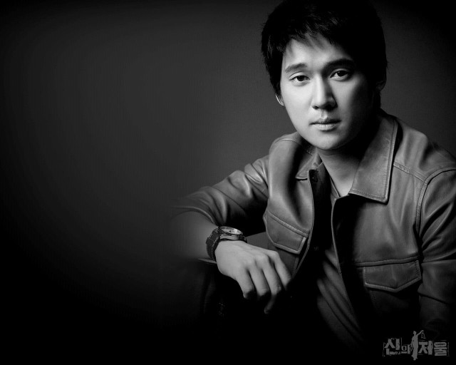 The Scale Of Providence Fotoğrafı