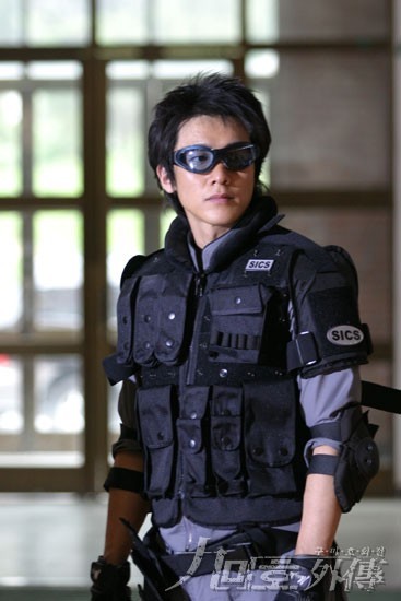 Forbidden Love fotoğrafı