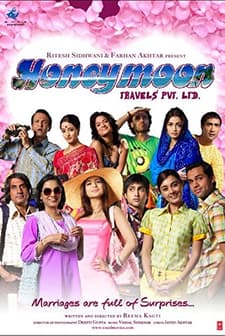 Honeymoon Travels Pvt. Ltd. (2007) afişi