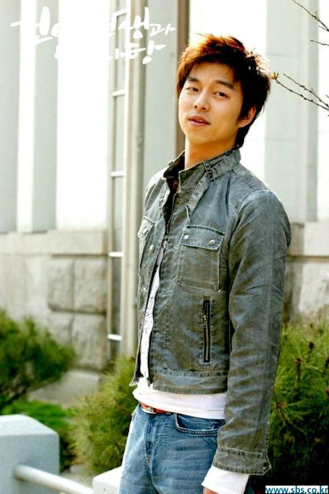 Merhaba Öğretmenim Fotoğrafı