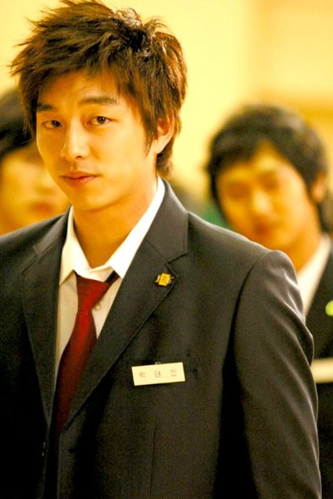 Merhaba Öğretmenim Fotoğrafı