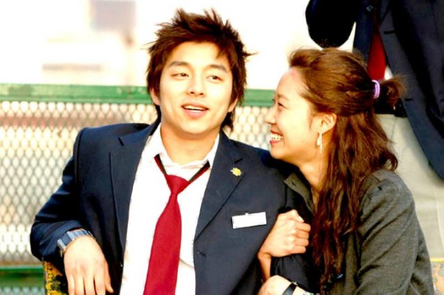 Merhaba Öğretmenim Fotoğrafı