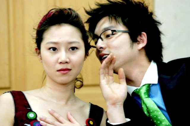 Merhaba Öğretmenim Fotoğrafı