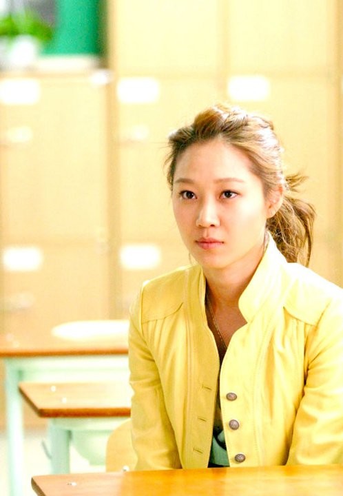 Merhaba Öğretmenim Fotoğrafı