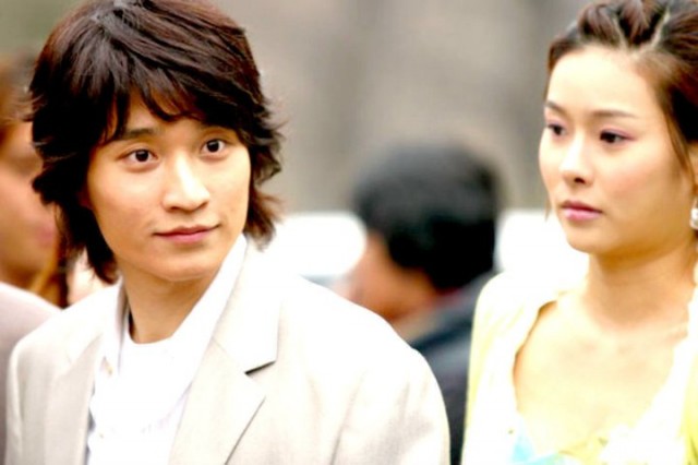 Merhaba Öğretmenim Fotoğrafı