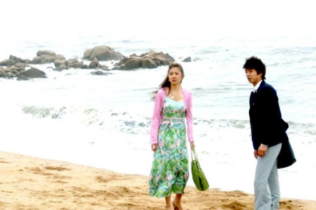 Merhaba Öğretmenim Fotoğrafı