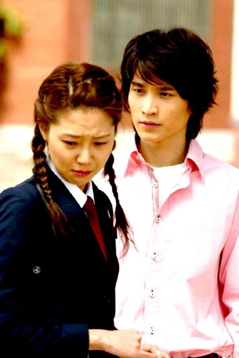 Merhaba Öğretmenim fotoğrafı