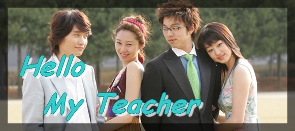 Merhaba Öğretmenim Fotoğrafı