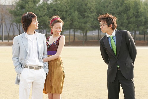 Merhaba Öğretmenim Fotoğrafı