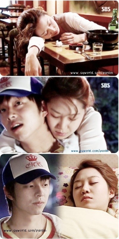 Merhaba Öğretmenim Fotoğrafı