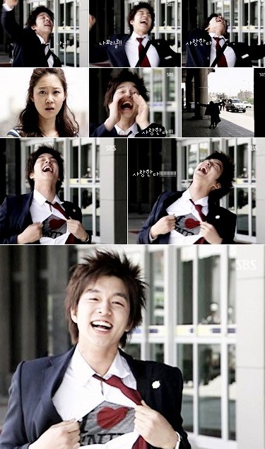 Merhaba Öğretmenim Fotoğrafı