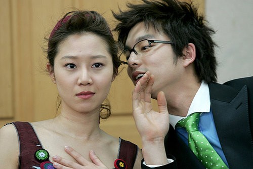 Merhaba Öğretmenim Fotoğrafı