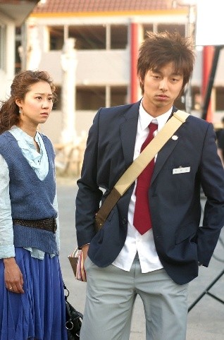 Merhaba Öğretmenim Fotoğrafı