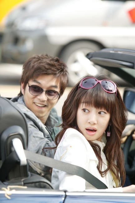 Merhaba Öğretmenim Fotoğrafı