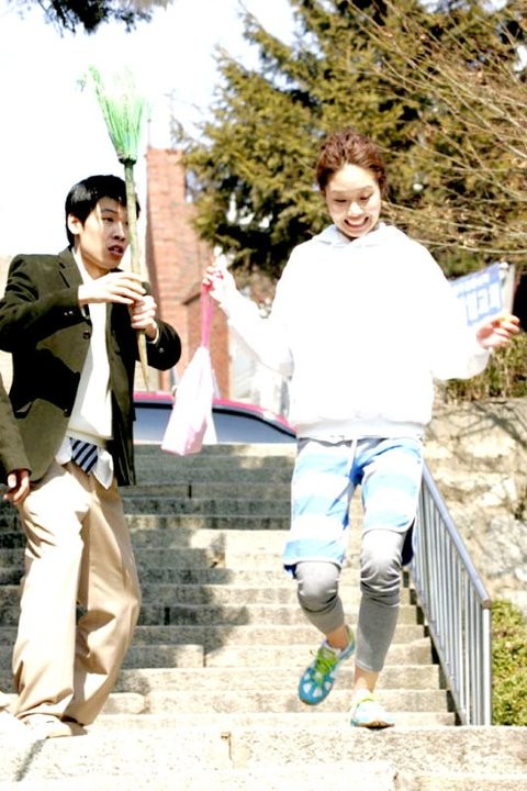 Merhaba Öğretmenim Fotoğrafı