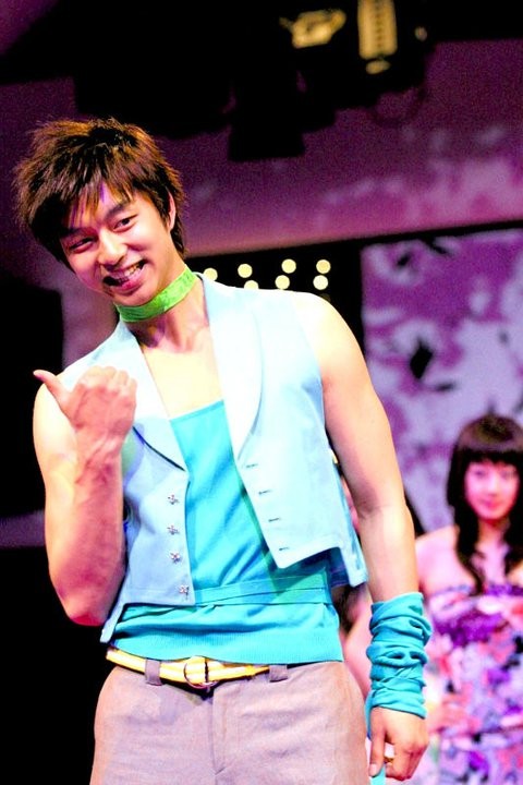 Merhaba Öğretmenim Fotoğrafı