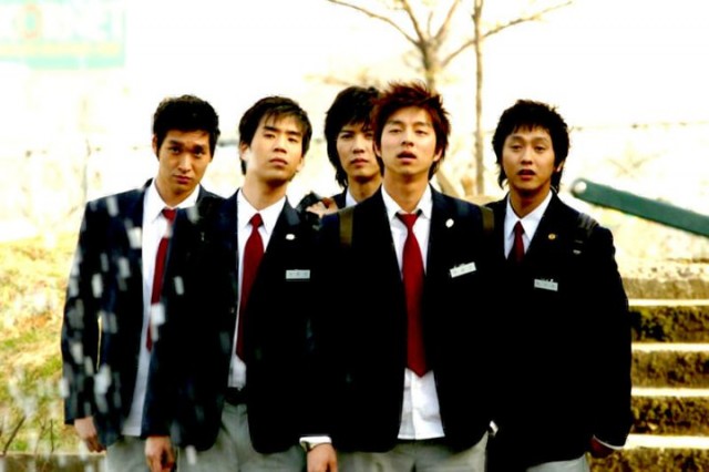 Merhaba Öğretmenim Fotoğrafı