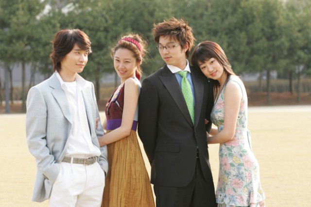 Merhaba Öğretmenim Fotoğrafı