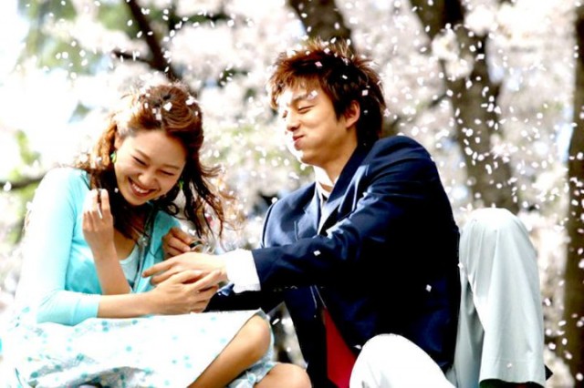 Merhaba Öğretmenim Fotoğrafı