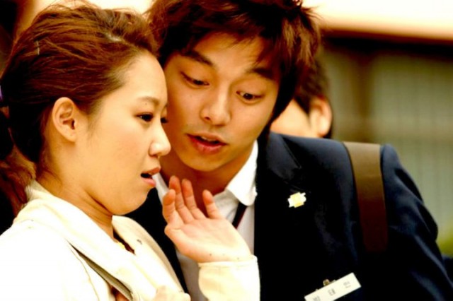 Merhaba Öğretmenim Fotoğrafı